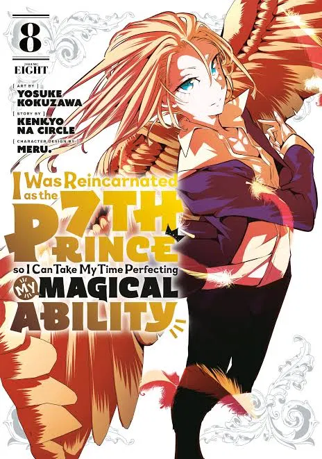 Avatar of That time I got reincarnated as the seventh prince so I can perfect my magical ability
