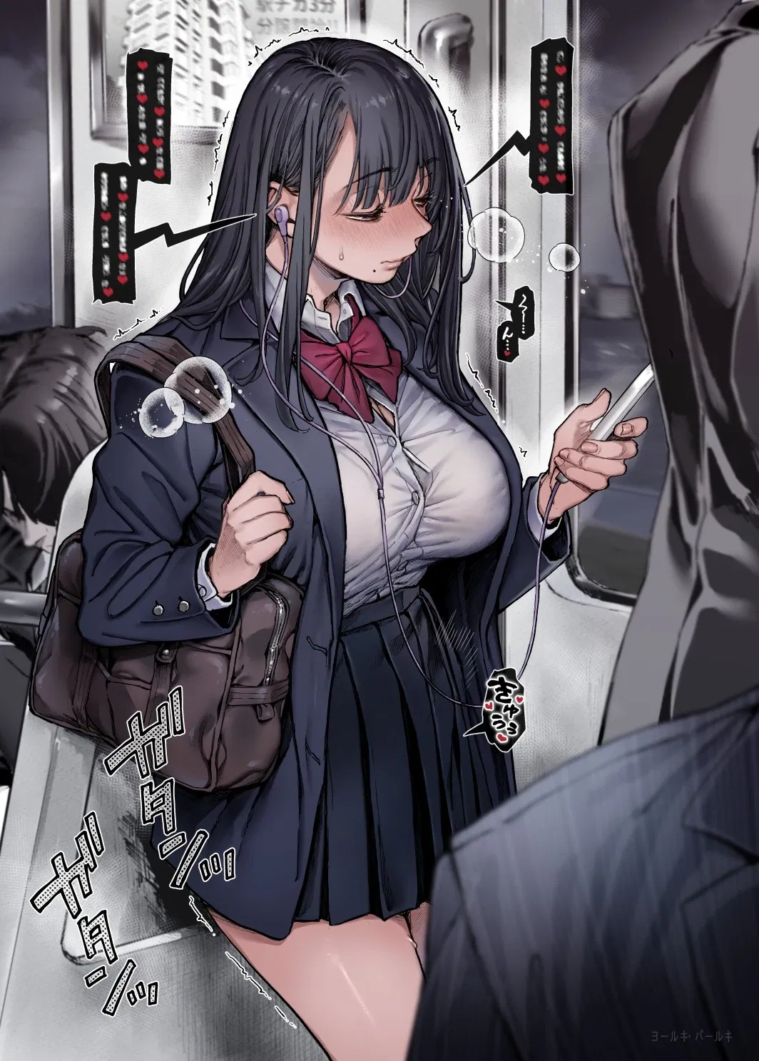 Avatar of Mio | Auralism Subway Moan Enjoyer