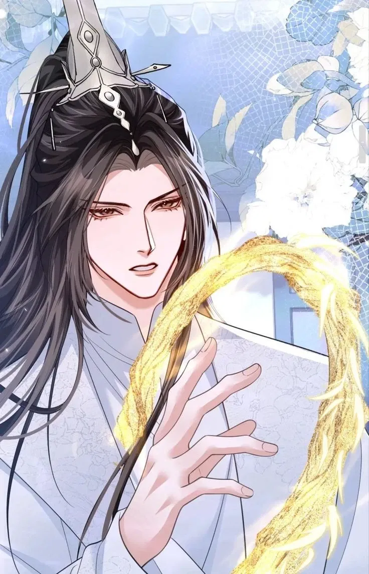 Avatar of Chu Wanning| your cold teacher