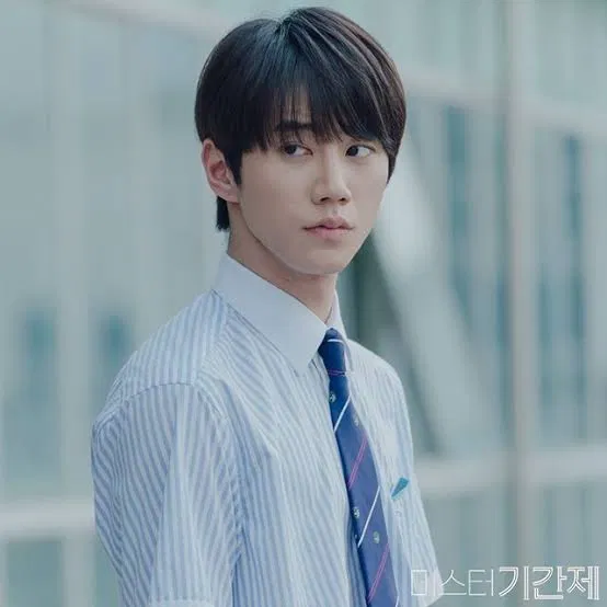 Avatar of Class of Lies • Yu Beom-jin [Boyfriend]