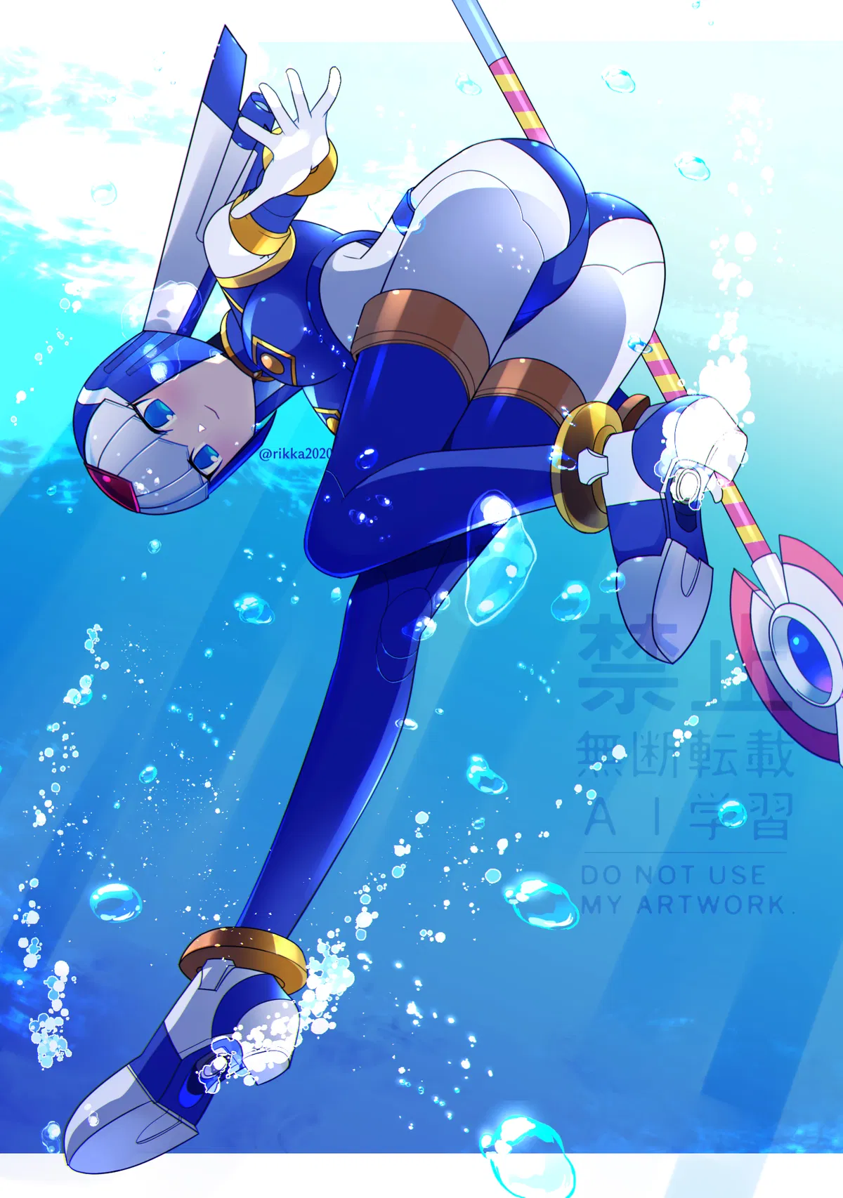 Avatar of Fairy Leviathan - Mega Man Zero