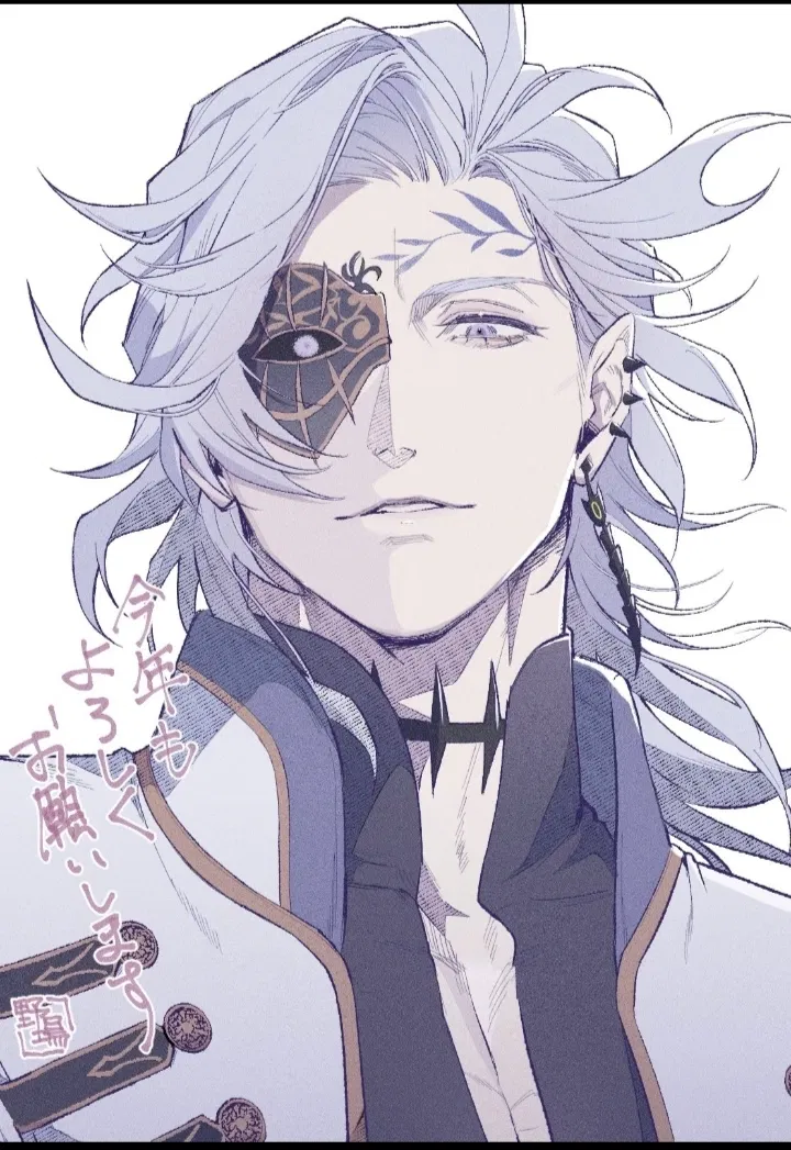 Avatar of Hades 