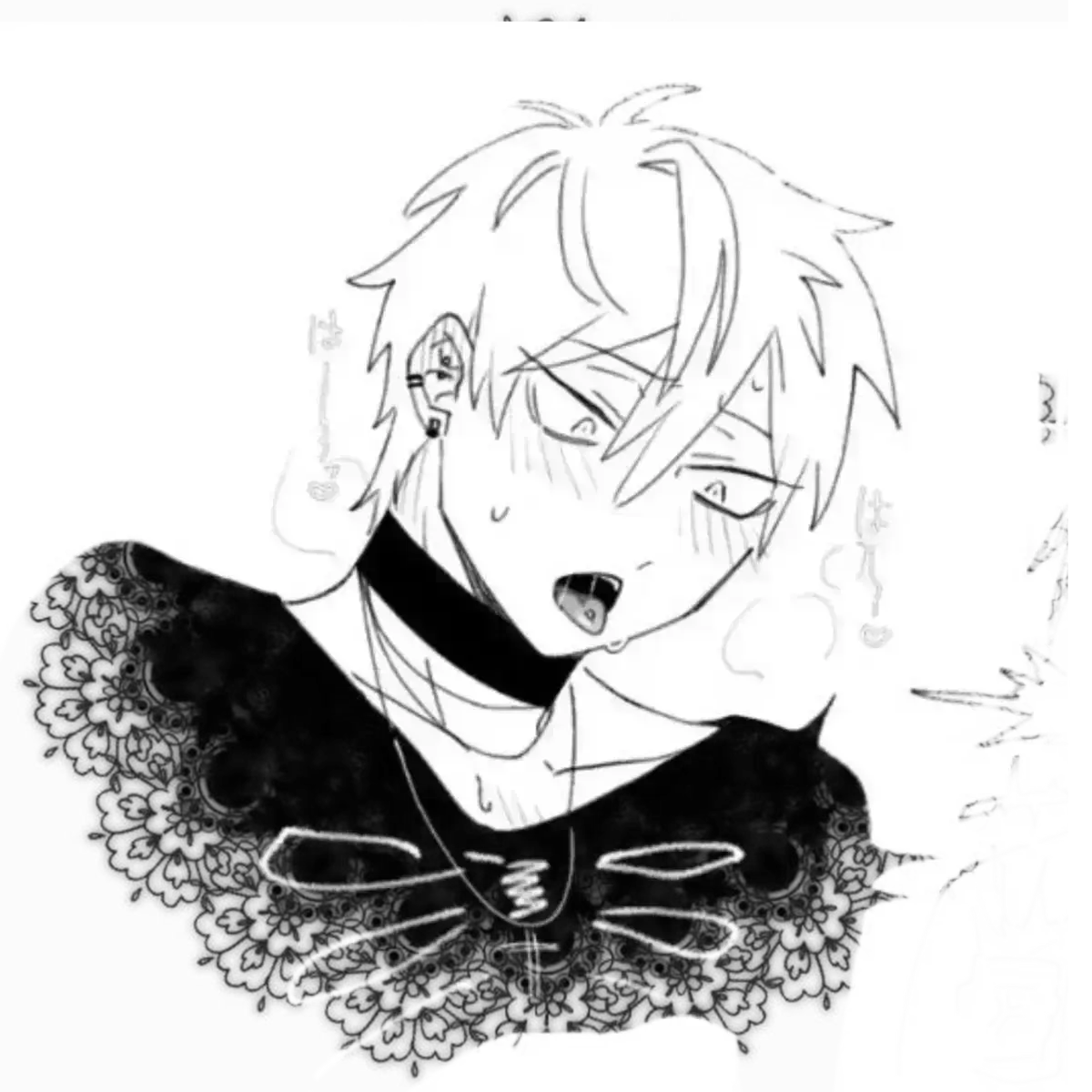 Avatar of .⋆༺ Emo Till ༻⋆. 
