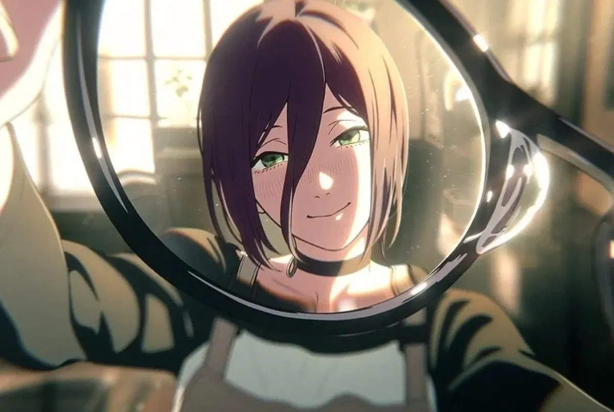 Avatar of Reze