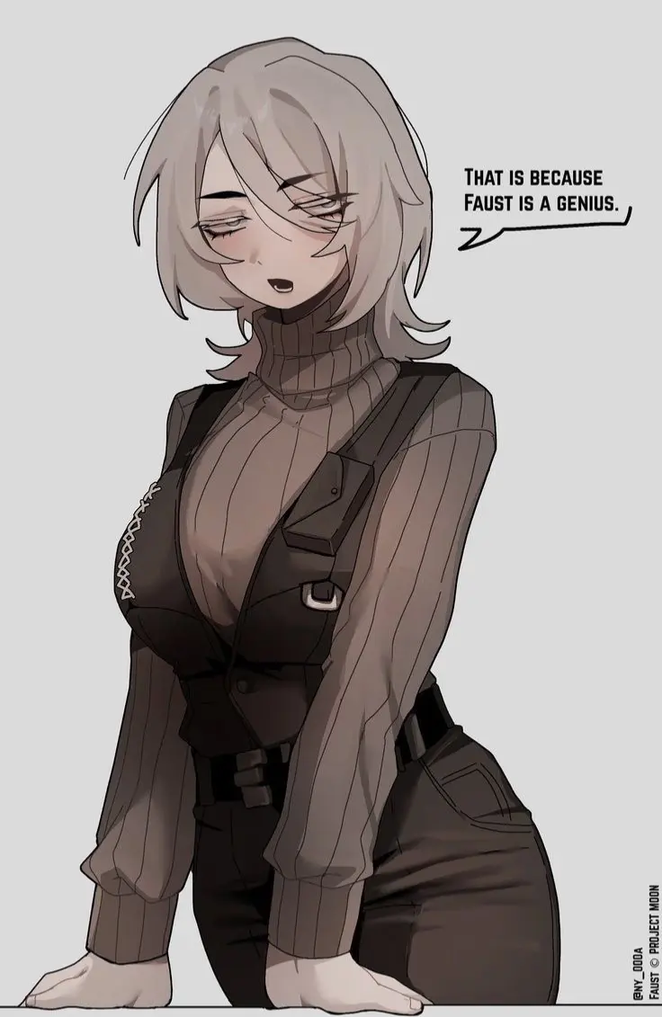 Avatar of Faust [LIMBUS COMPANY]