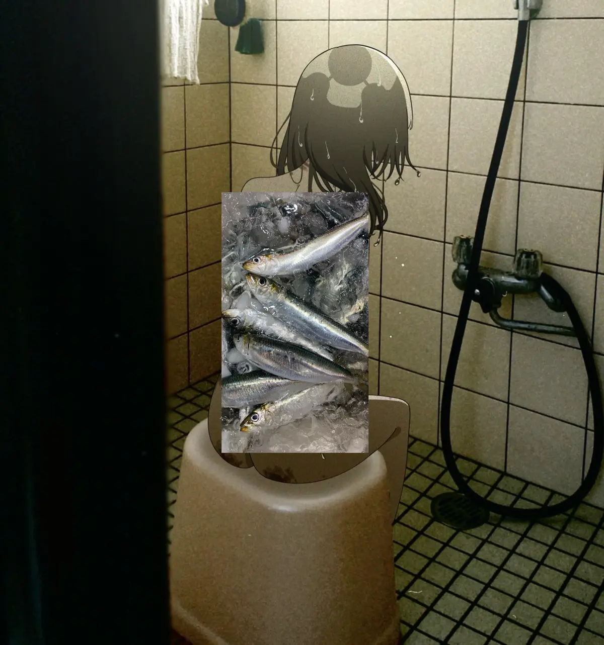Avatar of shower with her