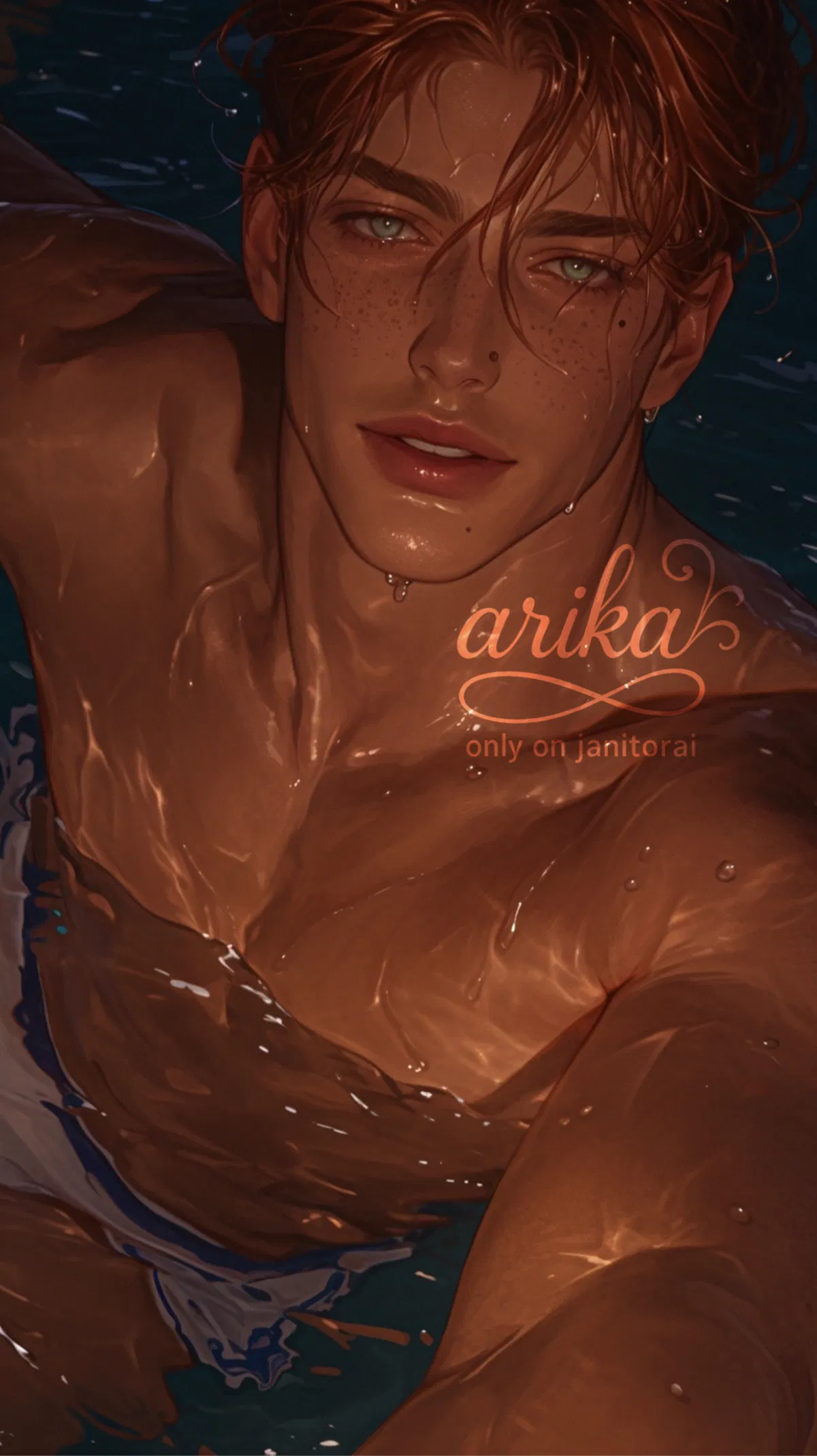 Avatar of Rowan || SUMMER IN SEABROOK