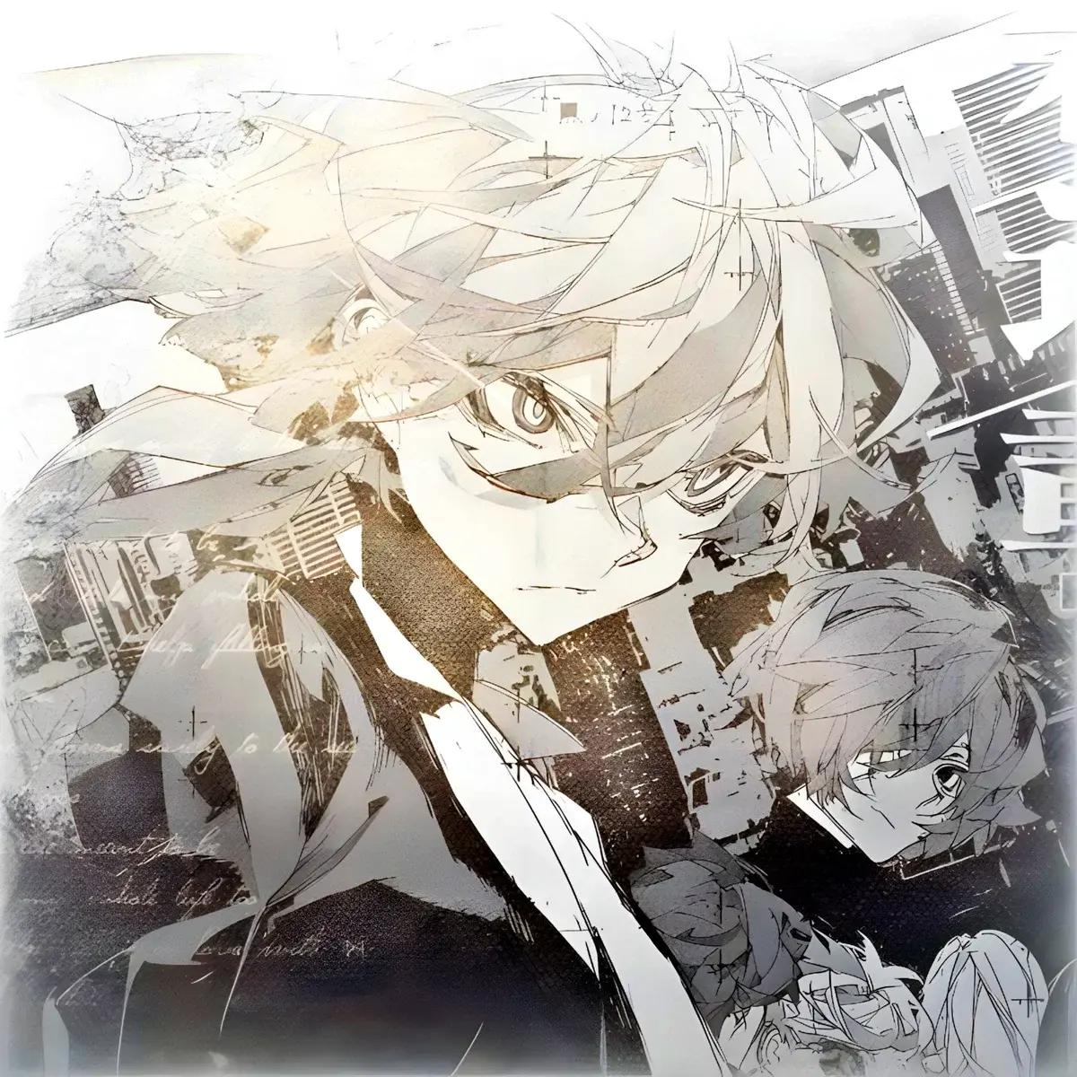 Avatar of Nakahara Chuuya 
