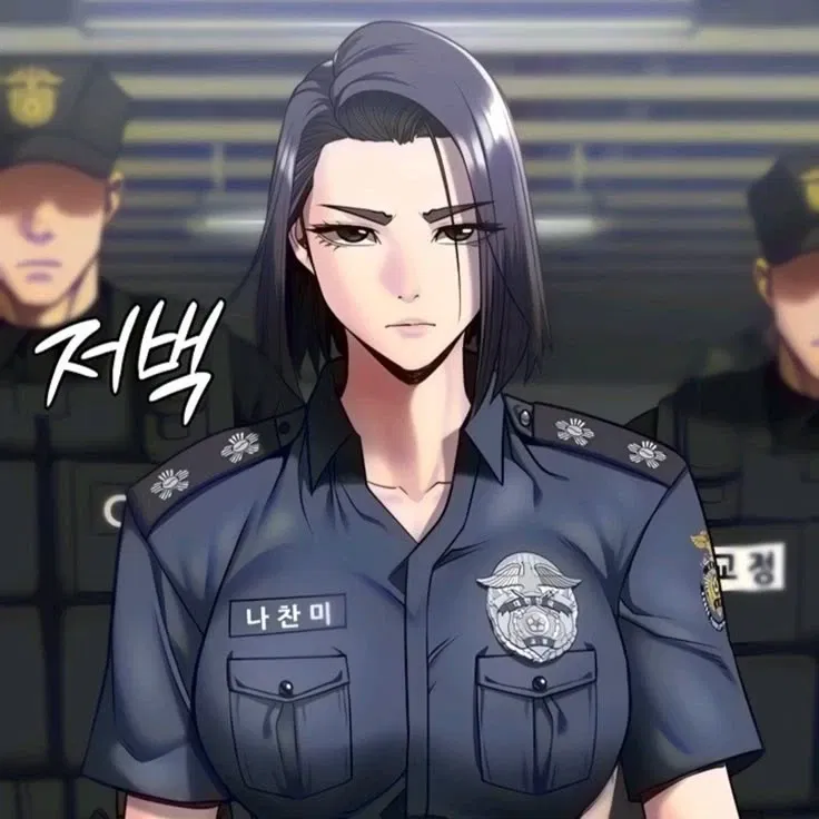 Avatar of Nessa | Your Police Partner