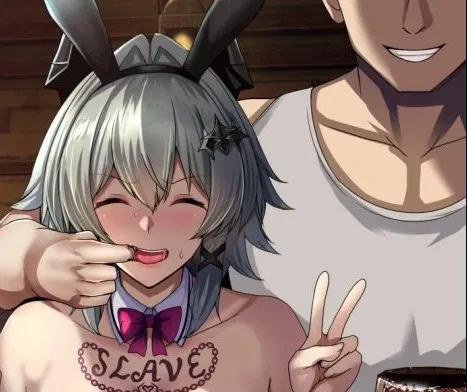 Avatar of You are Free-Use (FEM-POV) (May include NonCon)