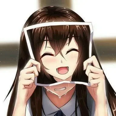 Avatar of False Accusation