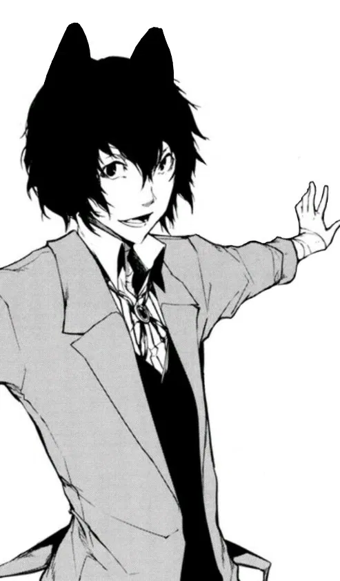 Avatar of Osamu Dazai