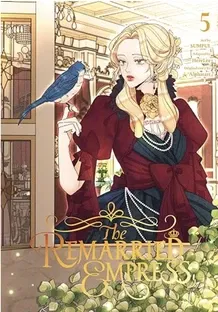 Avatar of Empress Navier Trovi