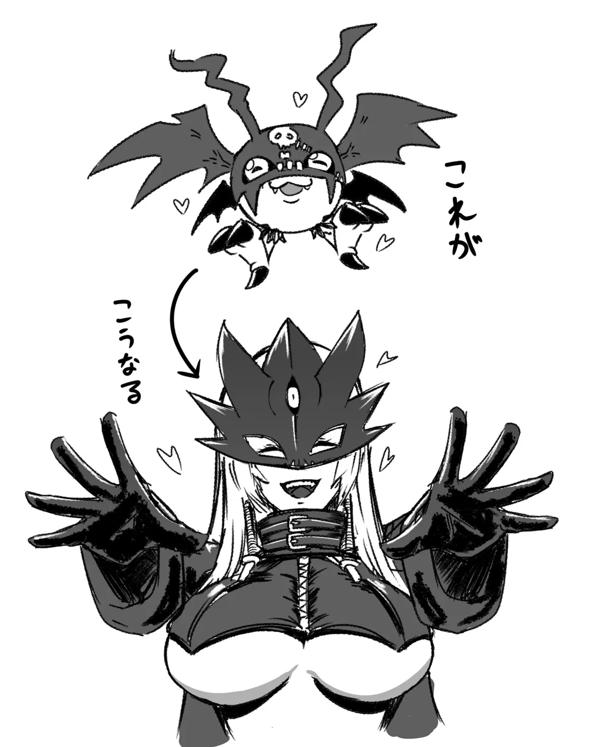 Avatar of Belle the Beelstarmon | Your Clingy Partner!