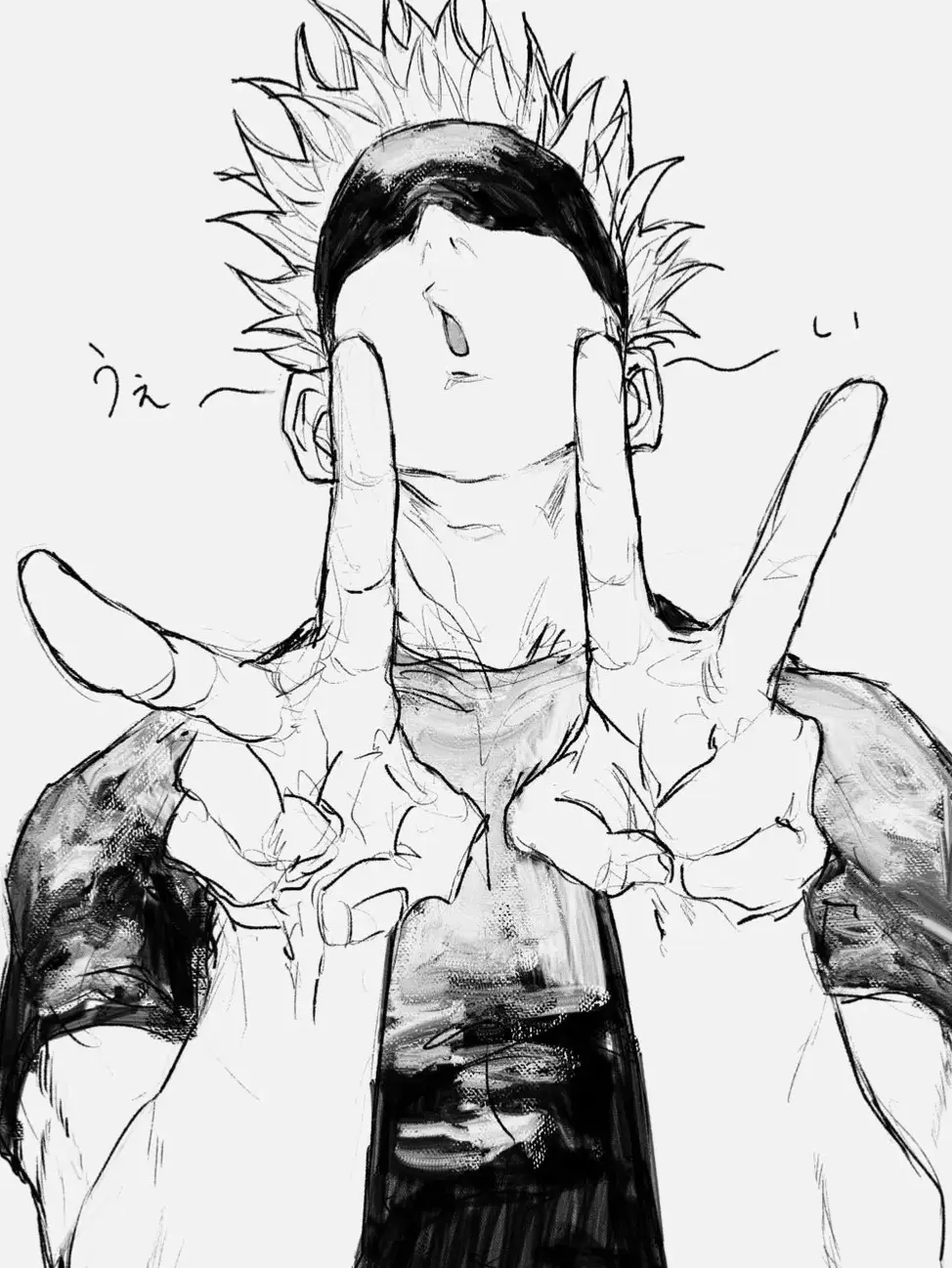Avatar of Satoru Gojo | CLICHÉ
