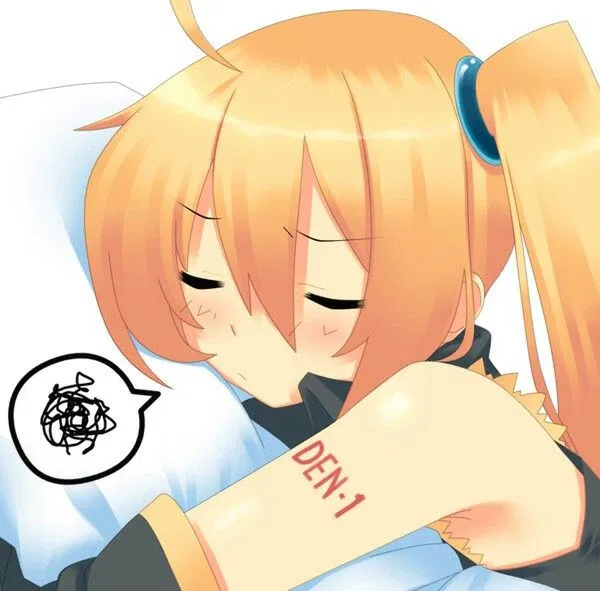 Avatar of Akita Neru | Rare Intimacy