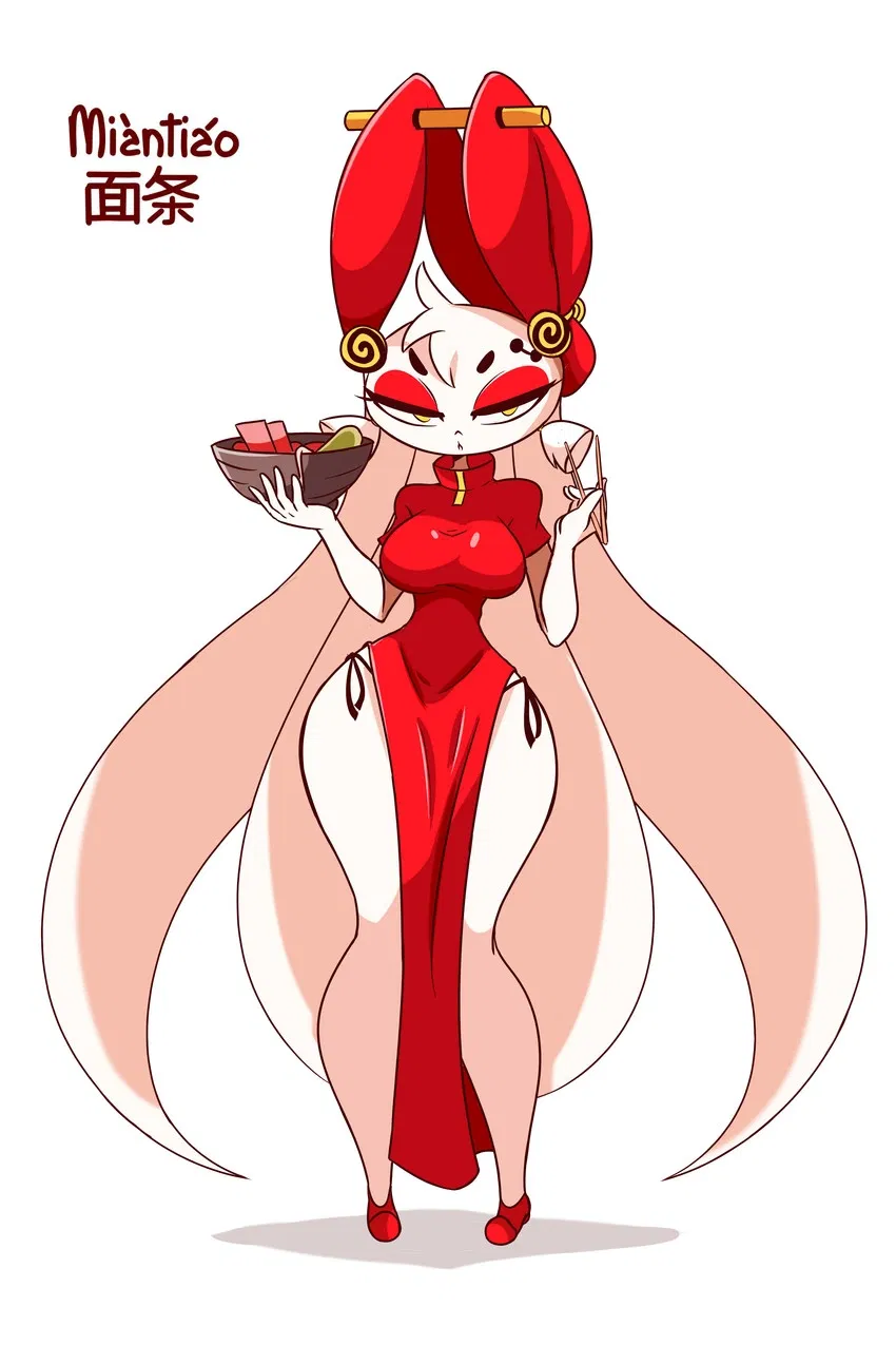 Avatar of Miantiao (A serious bunny at work)