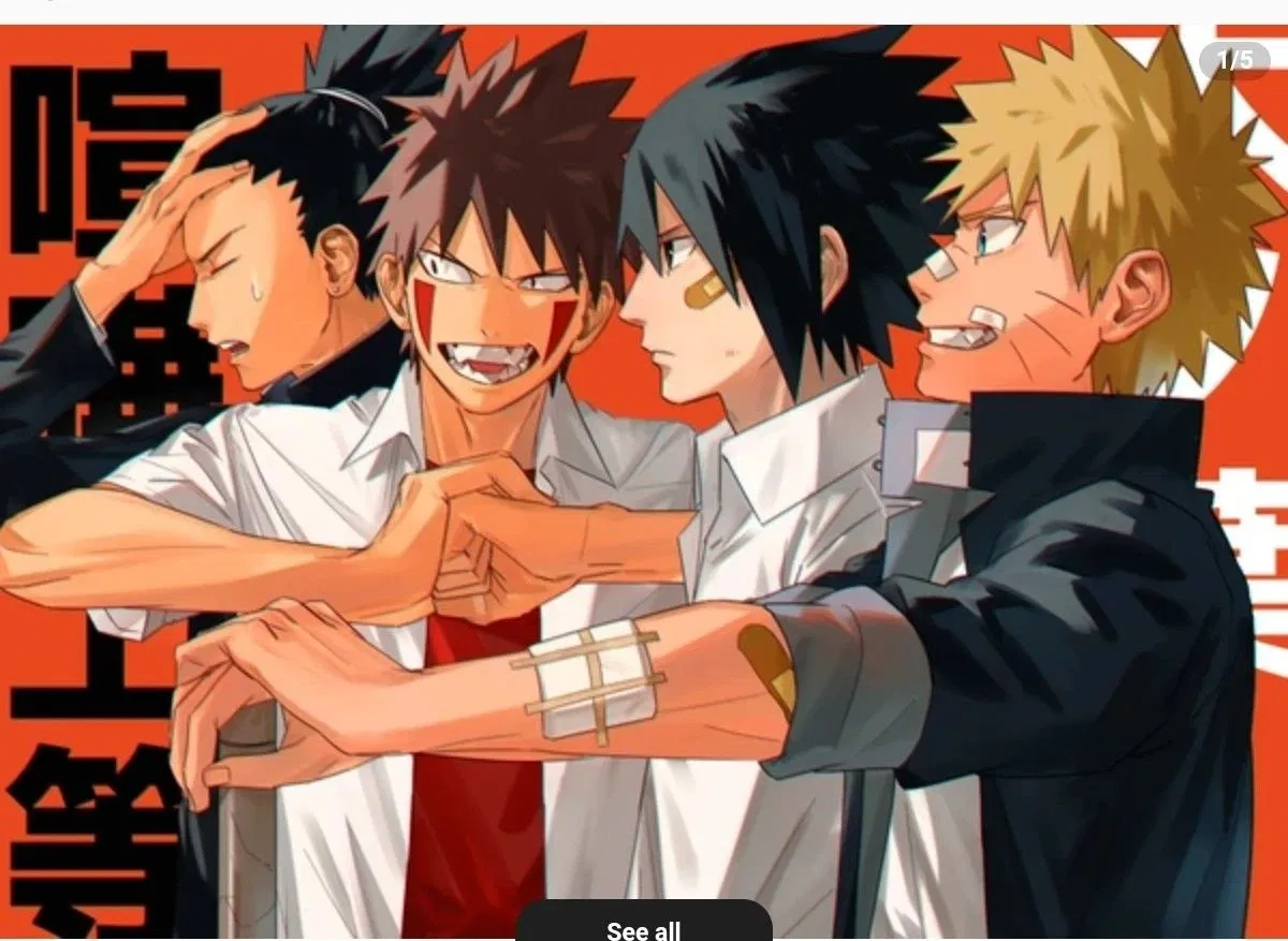 Avatar of Naruto boy RPG