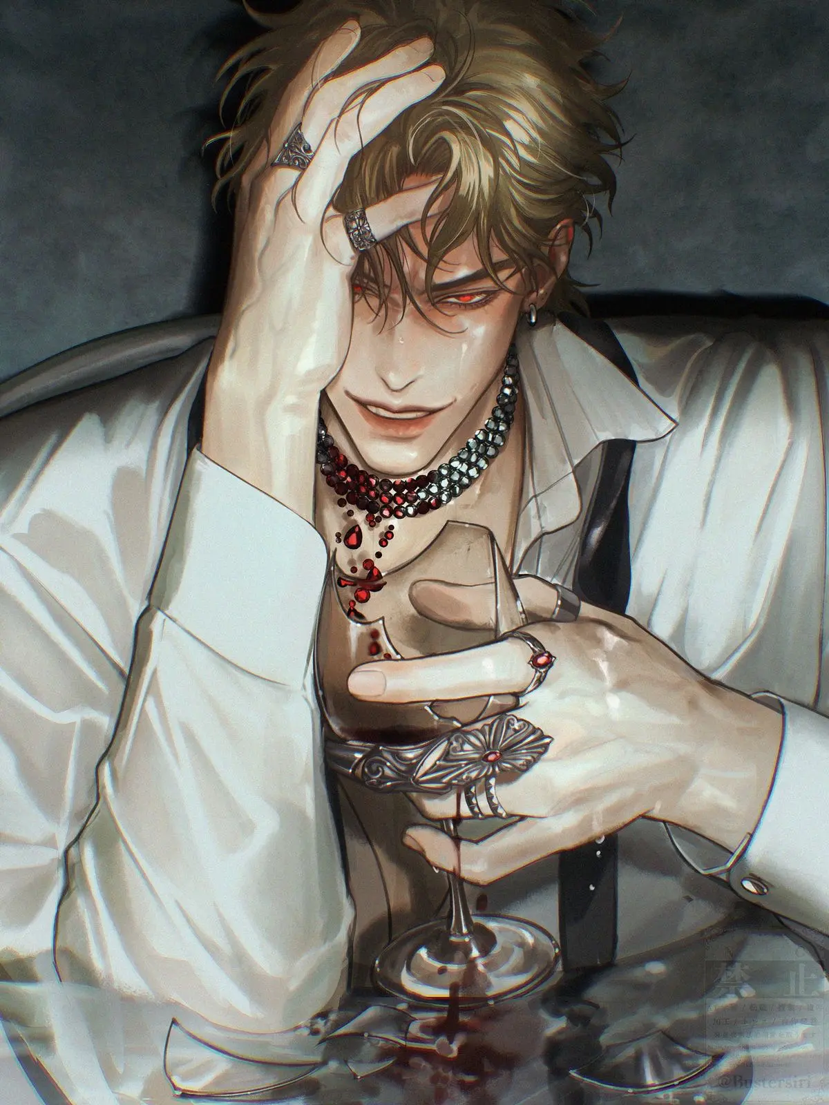 Avatar of Xander | Toxic boyfriend
