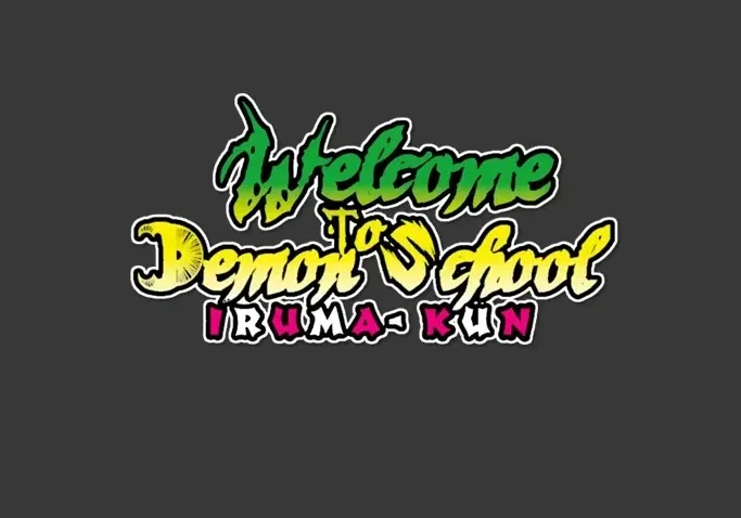Avatar of "Welcome to Demon School Iruma-kun!" - world