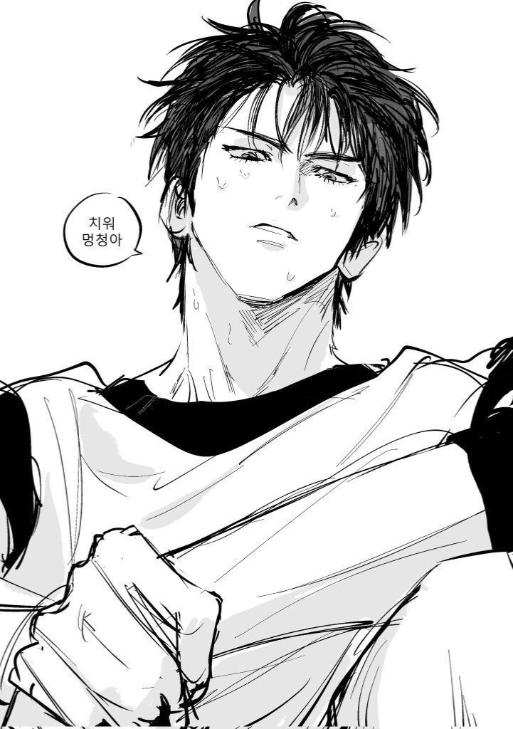 Avatar of Chubby {user} X jock