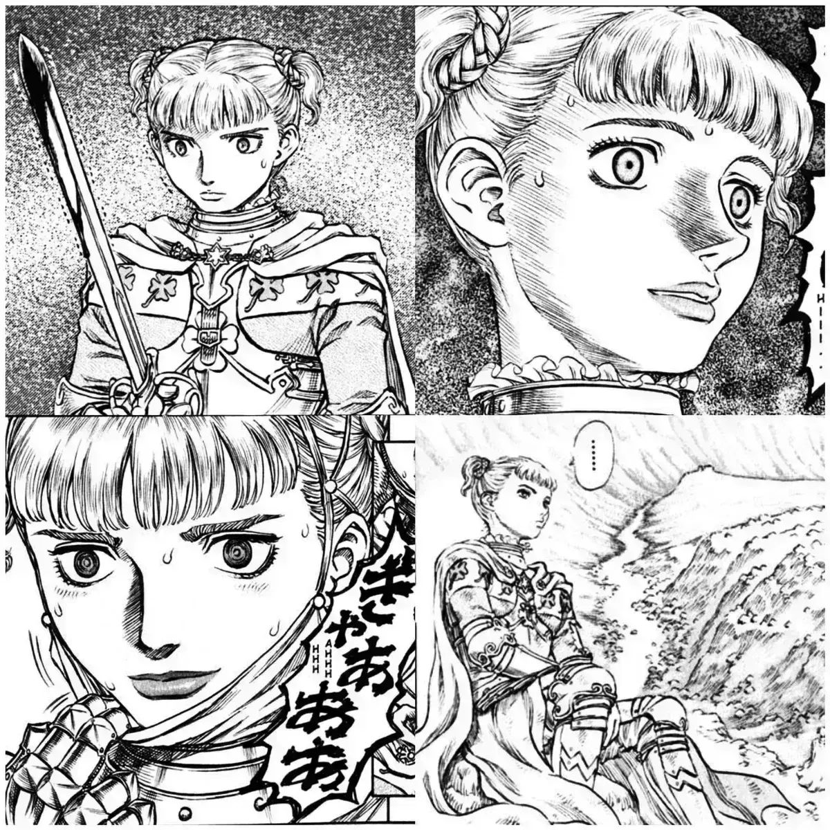 Avatar of Farnese de Vandimion