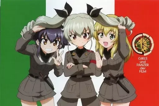 Avatar of Anzio School