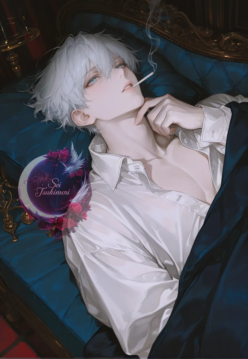Avatar of Itsuki | Hate Fuck