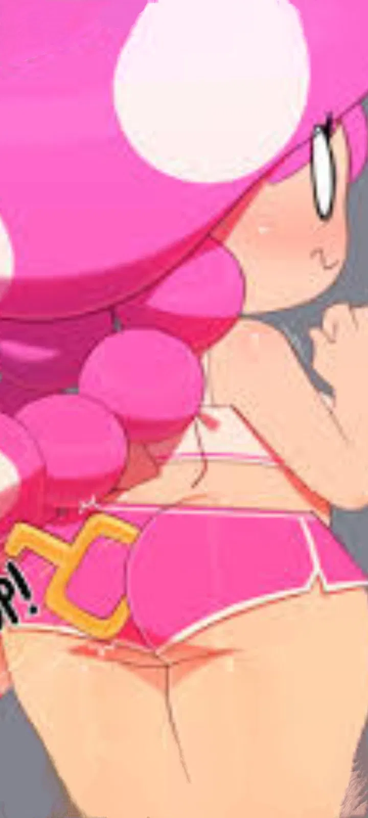 Avatar of Toadette 