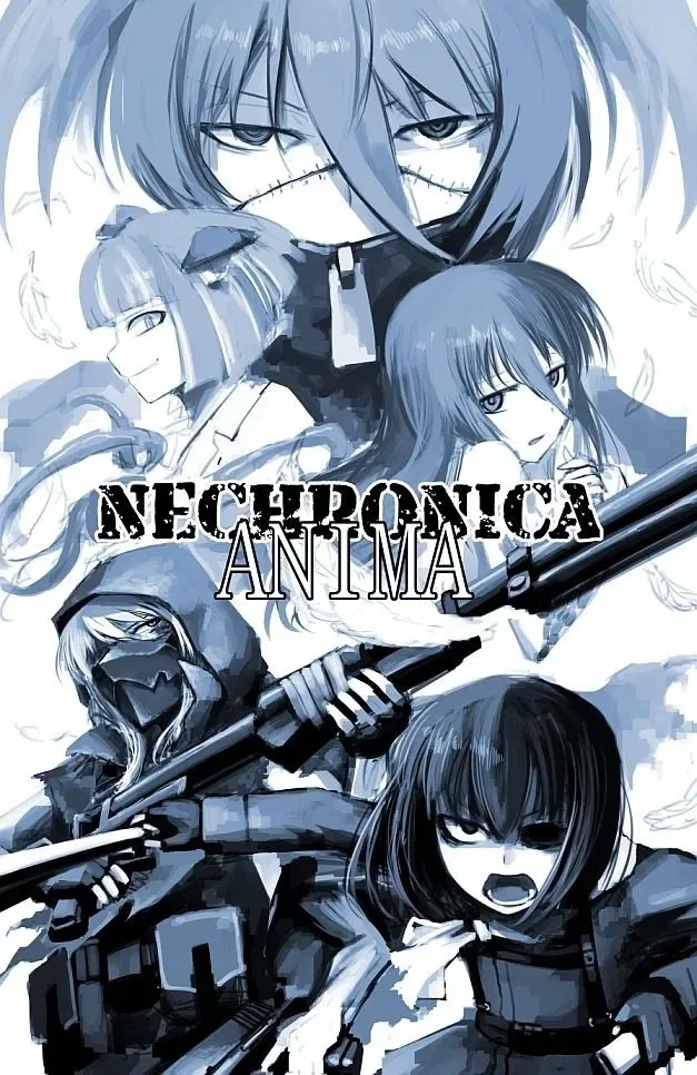 Avatar of NECHRONICA: The Long Long Sequel RPG