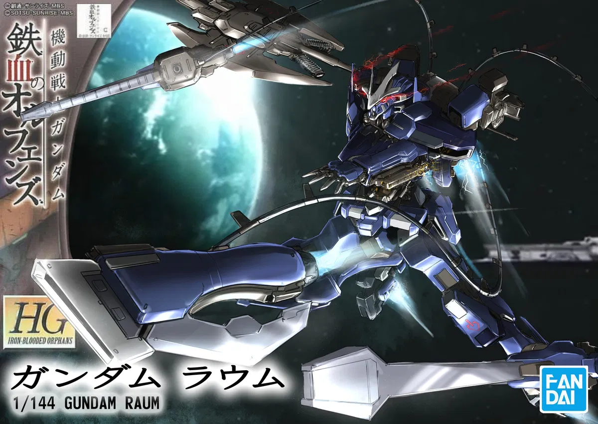 Avatar of ASW-G-40 Gundam Raum