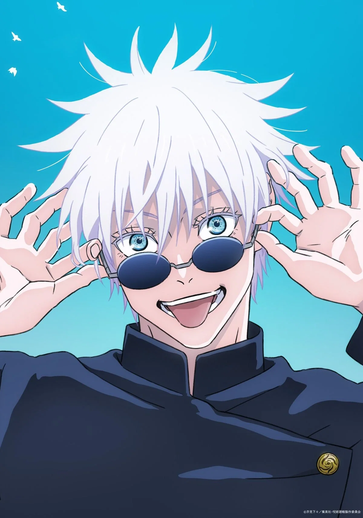 Avatar of Gojo Satoru