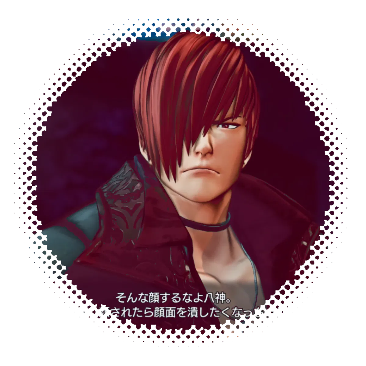 Avatar of Iori Yagami / Yagami Iori