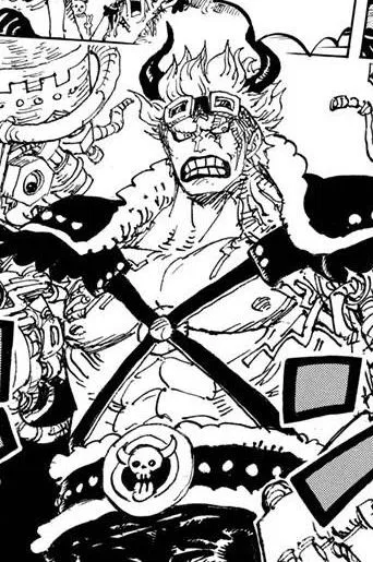 Avatar of 「 ✦ EUSTASS KID ✦ 」