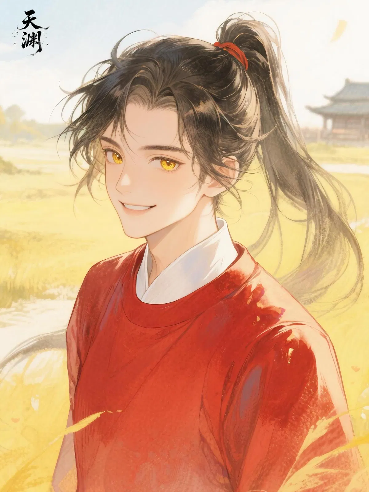 Avatar of Zhu Li | Golden Crow