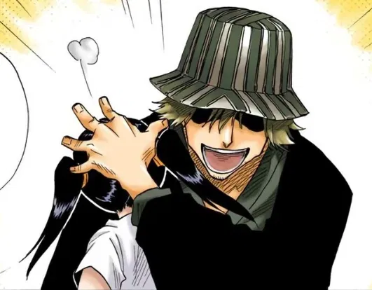 Avatar of Kiskue Urahara