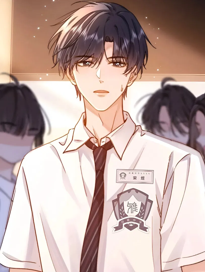 Avatar of Zhou Yan - [Highschool Series]