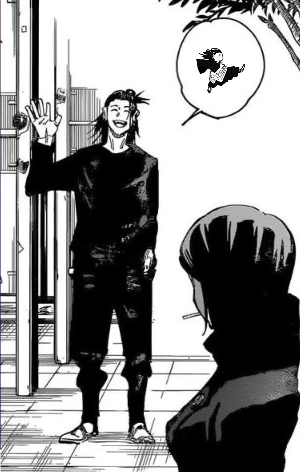 Avatar of Suguru Geto || Shadow