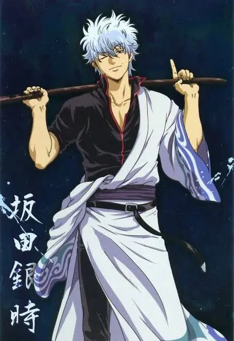 Avatar of Gintoki Sakata