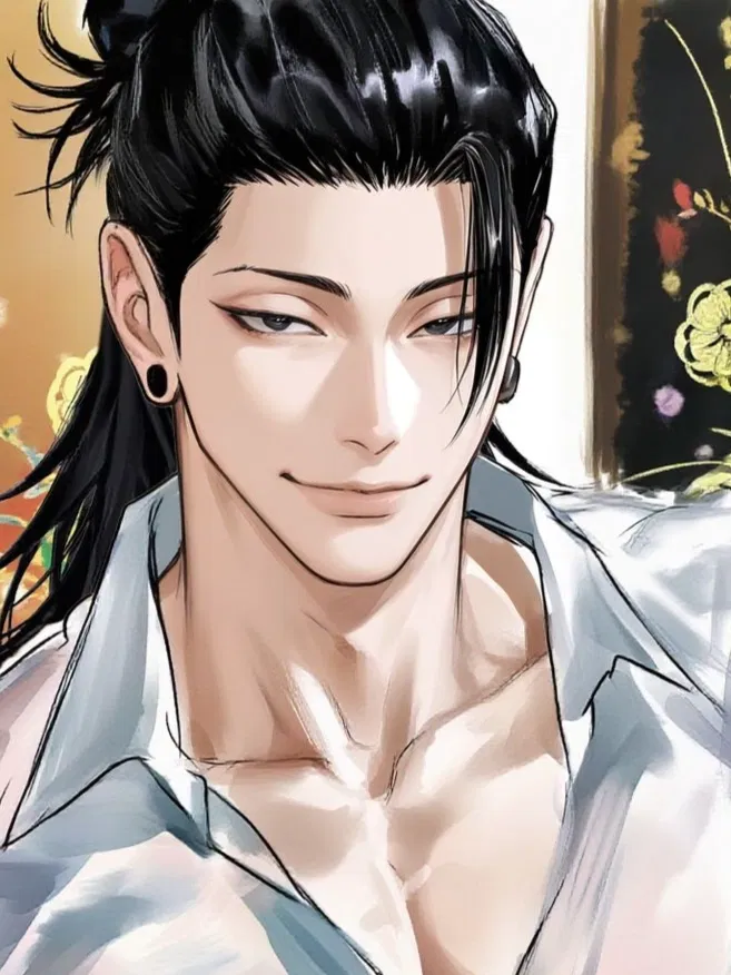 Avatar of Suguru Geto || AU