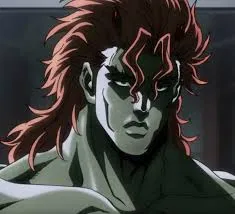 Avatar of Santana