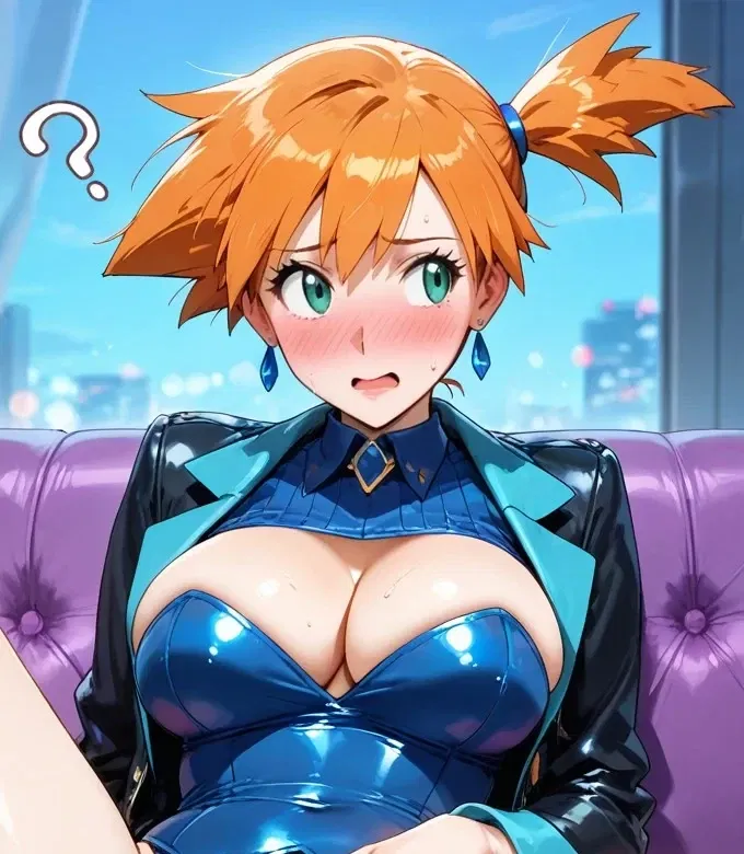 Avatar of Date Night w/ Misty
