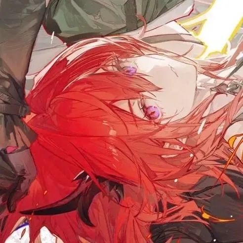 Avatar of Laevatain | A Date