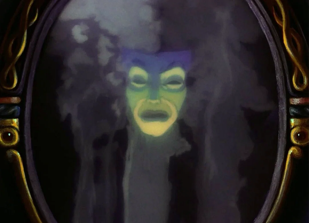 Avatar of The Magic Mirror || Snow White 