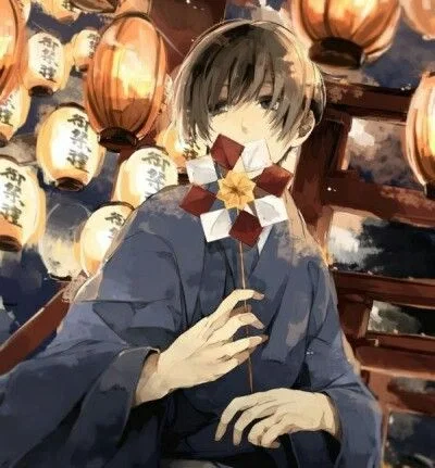 Avatar of Kiku Honda