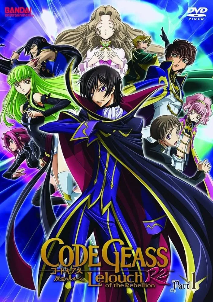 Avatar of Code Geass - RPG