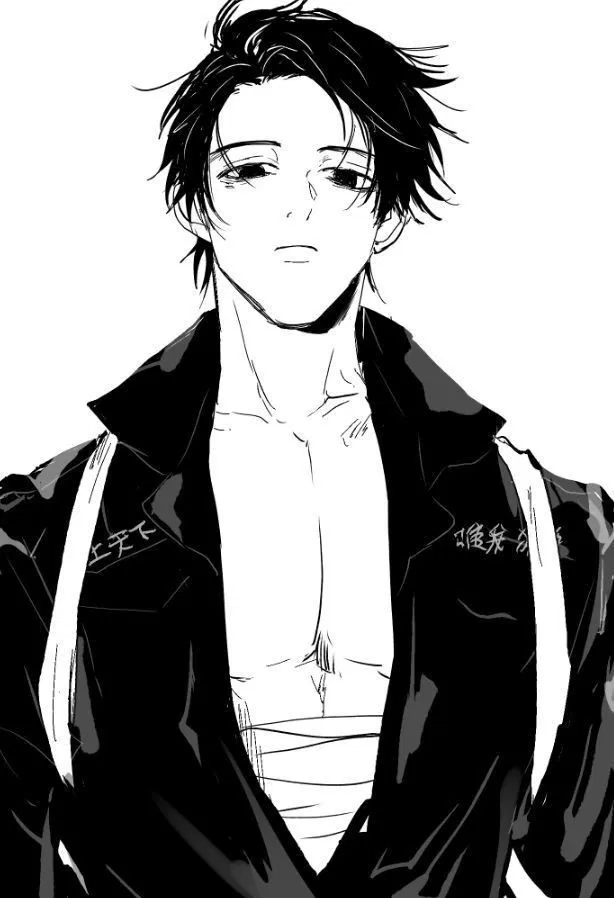 Avatar of Yuta Okkotsu