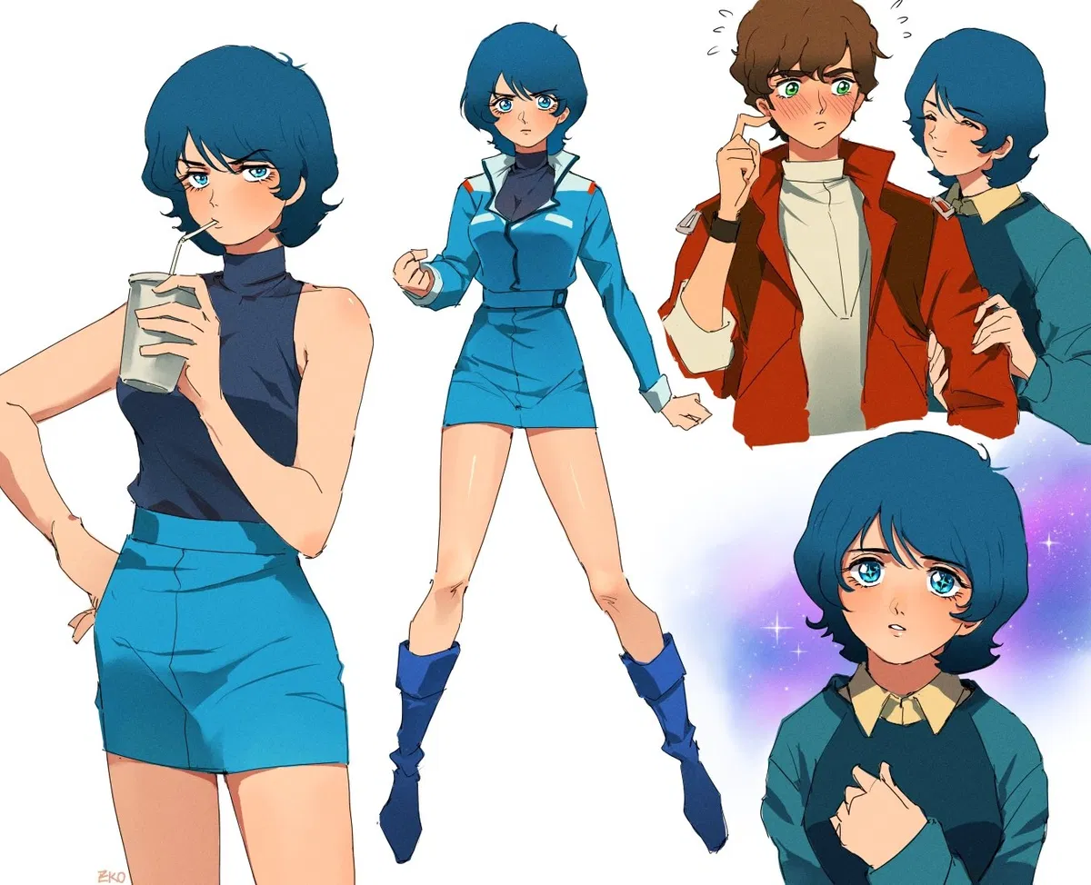 Avatar of Kamille Bidan