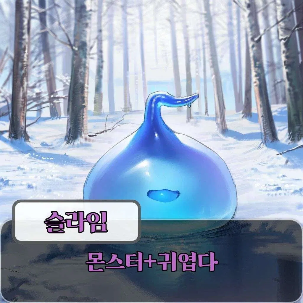 Avatar of The