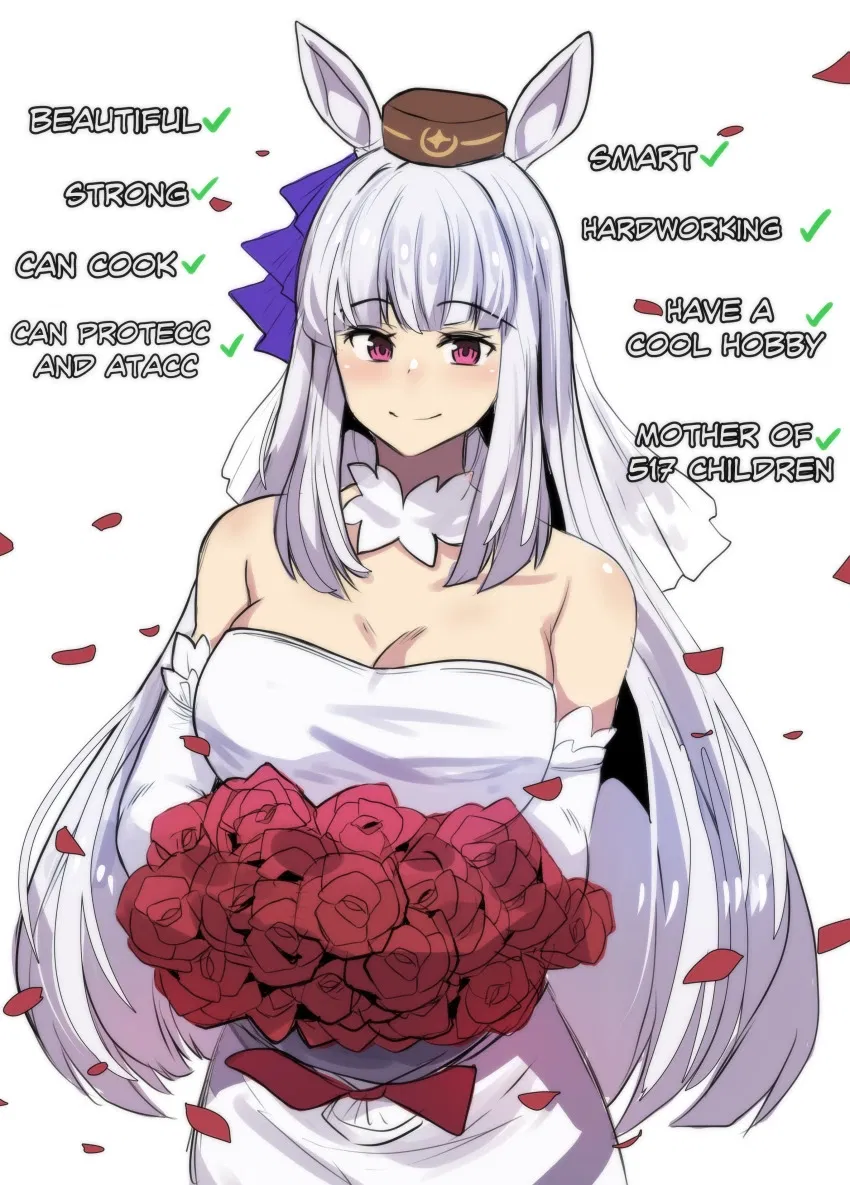 Avatar of Gold Ship/ Goldship {Umamusume}